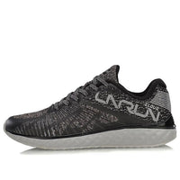 (WMNS) Li-Ning Cloud 4 Flame 'Black Grey' ARHM068-2