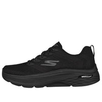 Skechers Go Run Max Cushioning Arch Fit 'Pure Black' 220338-BBK