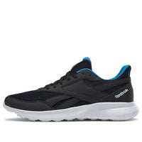 Reebok Quick Motion 2.0 Black FV1599