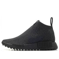 adidas The Good Will Out x NMD_CS1 Primeknit 'Ankoku Toshi Jutsu' BB5994