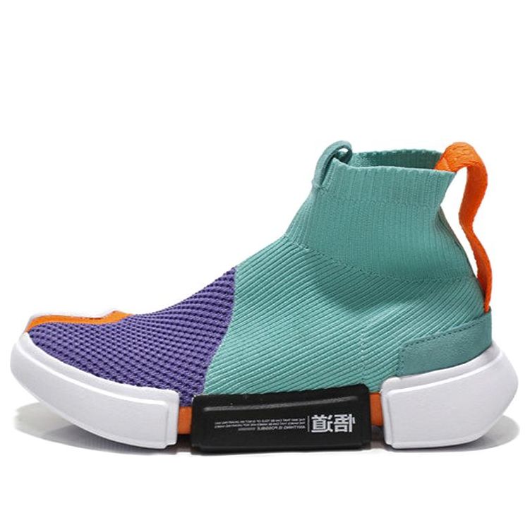 (WMNS) Li-Ning Essence 2 'Green Purple' AGBP032-1