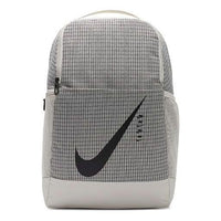 Nike Brasilia 9.0 Backpack 'White' CU1026-104