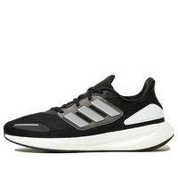 adidas PureBoost 22 'Black' HQ3982