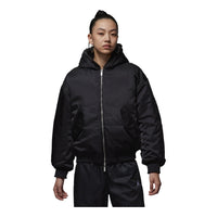 (WMNS) Air Jordan Renegade Flight Therma-Fit Reversible Jacket 'Black' HV0358-010