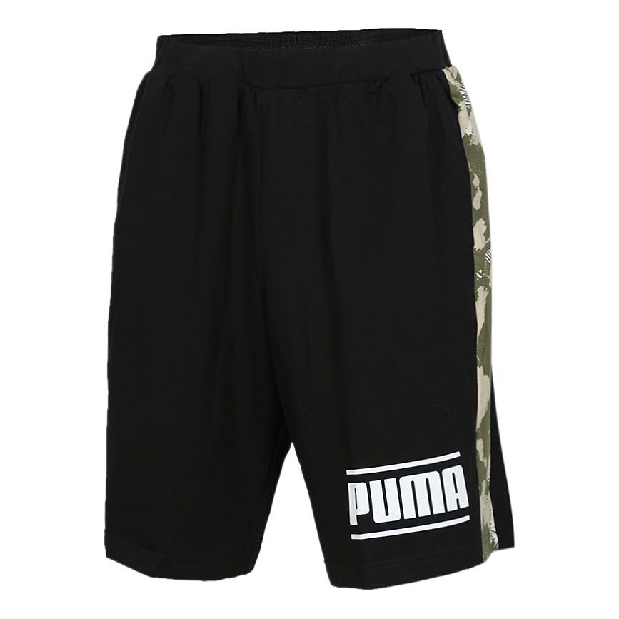 PUMA Camo Pack Shorts 'Black' 579555-01