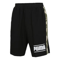 PUMA Camo Pack Shorts 'Black' 579555-01