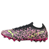 PUMA Ultra 1.3 MG 106515-01