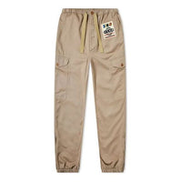 Gucci Nautical Logo Trousers For Men Khaki 591054-ZADBP-9772