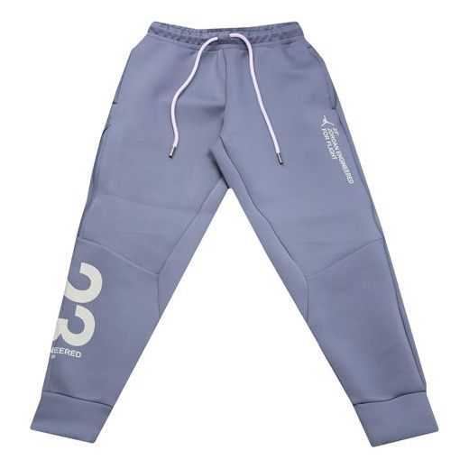 Air Jordan 23 Engineered Fleece Sports Pants 'Purple' CD6060-557