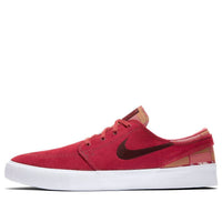 Nike Zoom Stefan Janoski RM Premium SB 'Cedar' CI2231-600
