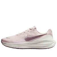 (WMNS) Nike Revolution 8 SE Wide 'Dark Pink Particle Rose' IW3314-601