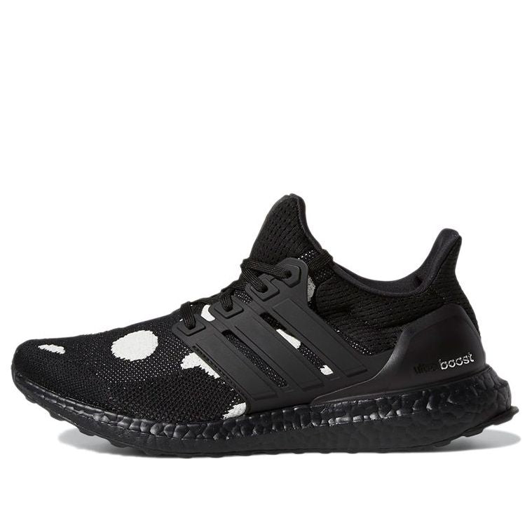 (WMNS) adidas Ultraboost Cold.RDY 'Polka Dot' H01093