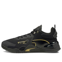 (WMNS) PUMA Fuse Moto 'Black Team Gold' 195256-01