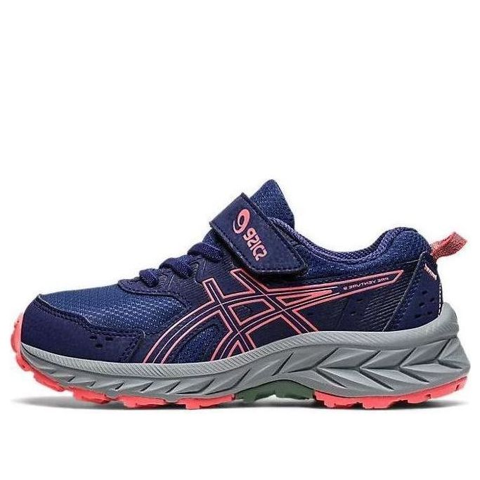(PS) ASICS Pre Venture 9 'Indigo Blue Papaya' 1014A277-400
