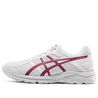 ASICS Gel-Contend 4 'White Bright Red' T8D4Q-106
