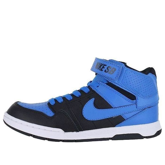 (GS) Nike Mogan Mid 2 SB 'Photo Blue' 645025-400