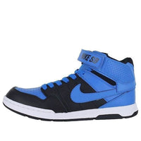 (GS) Nike Mogan Mid 2 SB 'Photo Blue' 645025-400