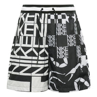 Nike 2019-2020Aw Sportswear Street Style Shorts White AR1641-133