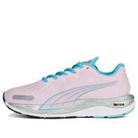 (GS) PUMA Velocity Nitro 2 'Pearl Pink' 392016-03