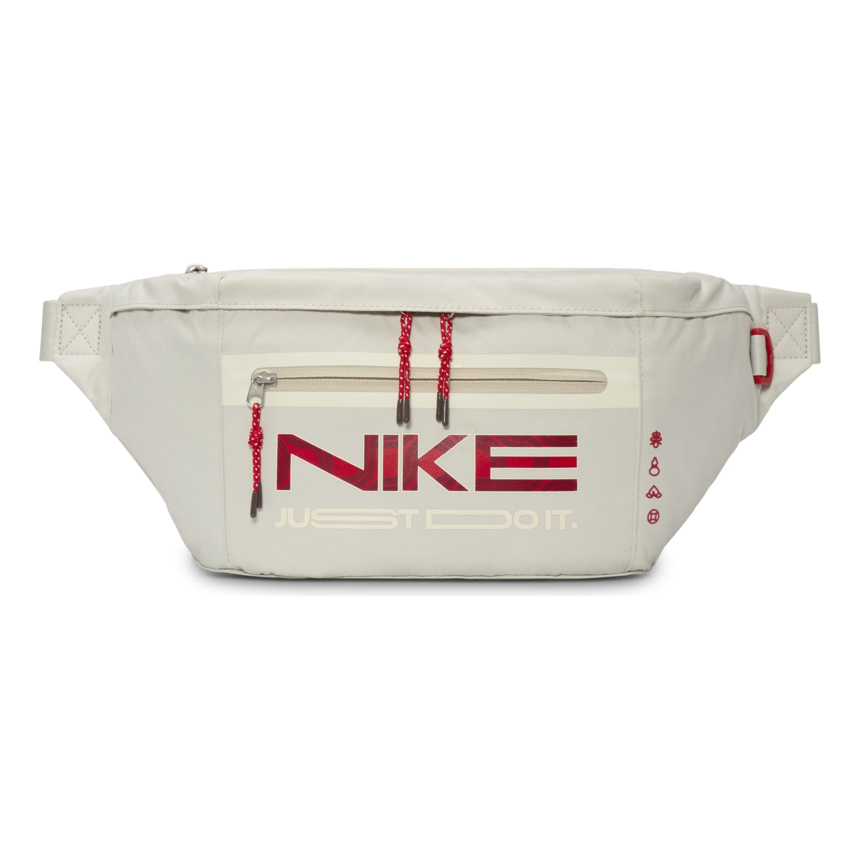 Nike CNY Waistpack 'Beige Red' HV6123-072
