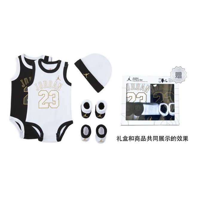 (TD) Air Jordan Sport Vest Triangle Jumpsuit 'Black' DZ9374-010