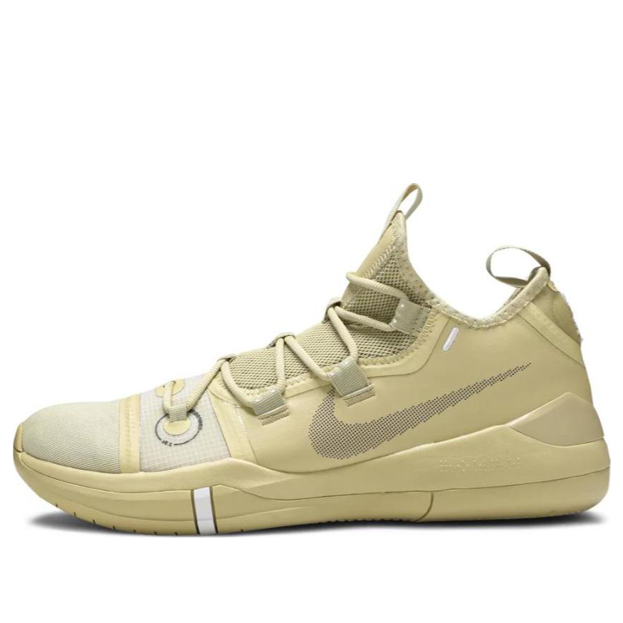 Nike Kobe A.D. Exodus TB 'Khaki Desert Army' AT3874-702