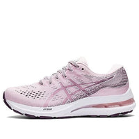 (GS) ASICS Gel-Kayano 28 'Light Pink' 1014A210-700