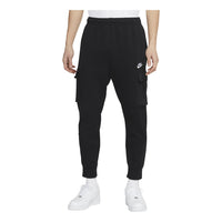 Nike MENS Sportswear Club French Terry Casual Overall Ankle Banded Pants Black CZ9955-010