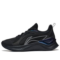 Li-Ning Yueying Element 'Black Grey' ARHT023-2