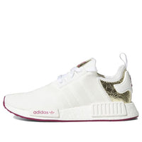 (WMNS) adidas NMD_R1 'All That Glitter' H67415