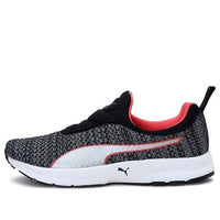 (WMNS) PUMA Rive Slipon Mu Idp Grey/White/Red 373302-03