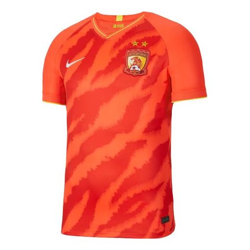 Nike Guangzhou Evergrande Taobao Men's Football Red CI7642-672