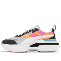 (WMNS) PUMA Kosmo Rider 'Pop-Violet Pink' 384893-01