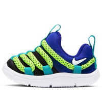 (TD) Nike Novice 'White Green Blue' AQ9662-404