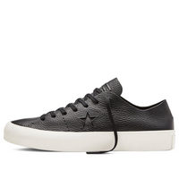 Converse one star Prime 154838C