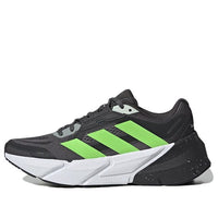 adidas Adistar 'Grey Solar Green' GY1684