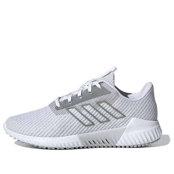 (GS) adidas Climacool 2.0 J 'White Grey' EE8578