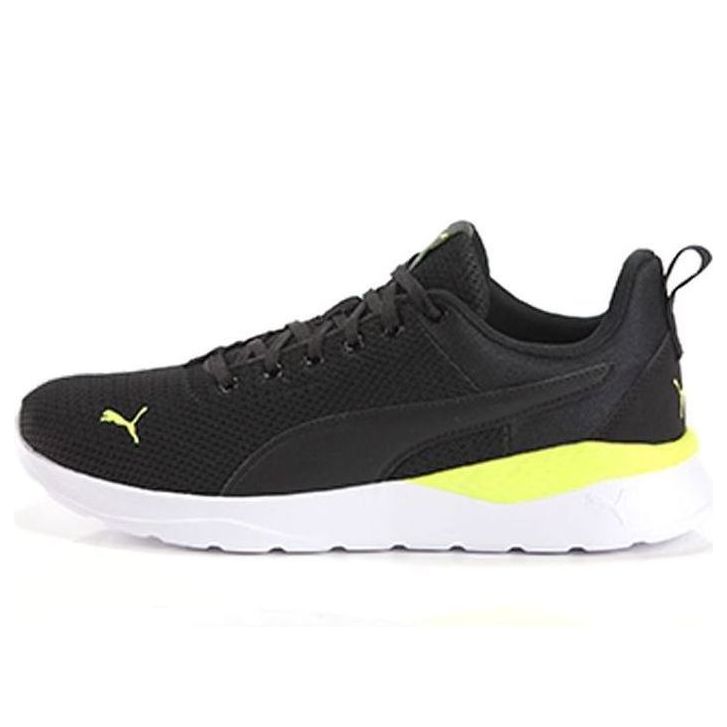 PUMA Anzarun Lite 'Yellow Black' 371128-09