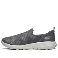 Skechers Go Walk Max Low-Top 'Dark Grey' 54600-CHAR