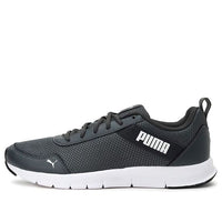 PUMA Movemax Idp Black/White 371162-06