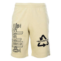 Off-White Alphabet Printing Logo Casual Shorts Version Yellow OMCI006S20E300136110