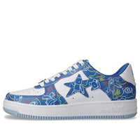 A BATHING APE Sta BE@R CAMO x Medicom Toy Exhibition Blue Camo 1H73-191-913