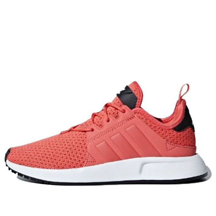 (PS) adidas X-PLR 'Trace Scarlet' CQ2969