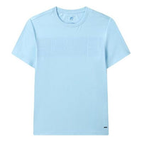 Men's FILA Casual Skin Friendly Sports Short Sleeve Blue T-Shirt F11M122123F-LB