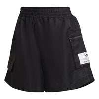 (WMNS) adidas High-Waist Nylon Shorts Asia Sizing 'Black' HL9061