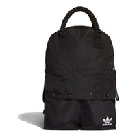 adidas Originals Backpack S 'Black' DV0208