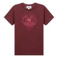 KENZO Embroidered Tiger Head Short Sleeve Black Red FA62TS9124YI-23