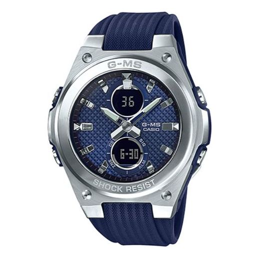 CASIO Quartz Waterproof Sports Shockproof Solar Powered BlueSilver Analog/Digital Combo MSG-C100-2AQ