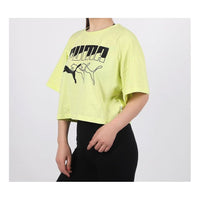 (WMNS) PUMA Logo Printing Round-neck Yellow 582808-31