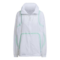 (WMNS) adidas By Stella Mccartney Truepace Woven Jacket Asia Sizing 'White' HD9121